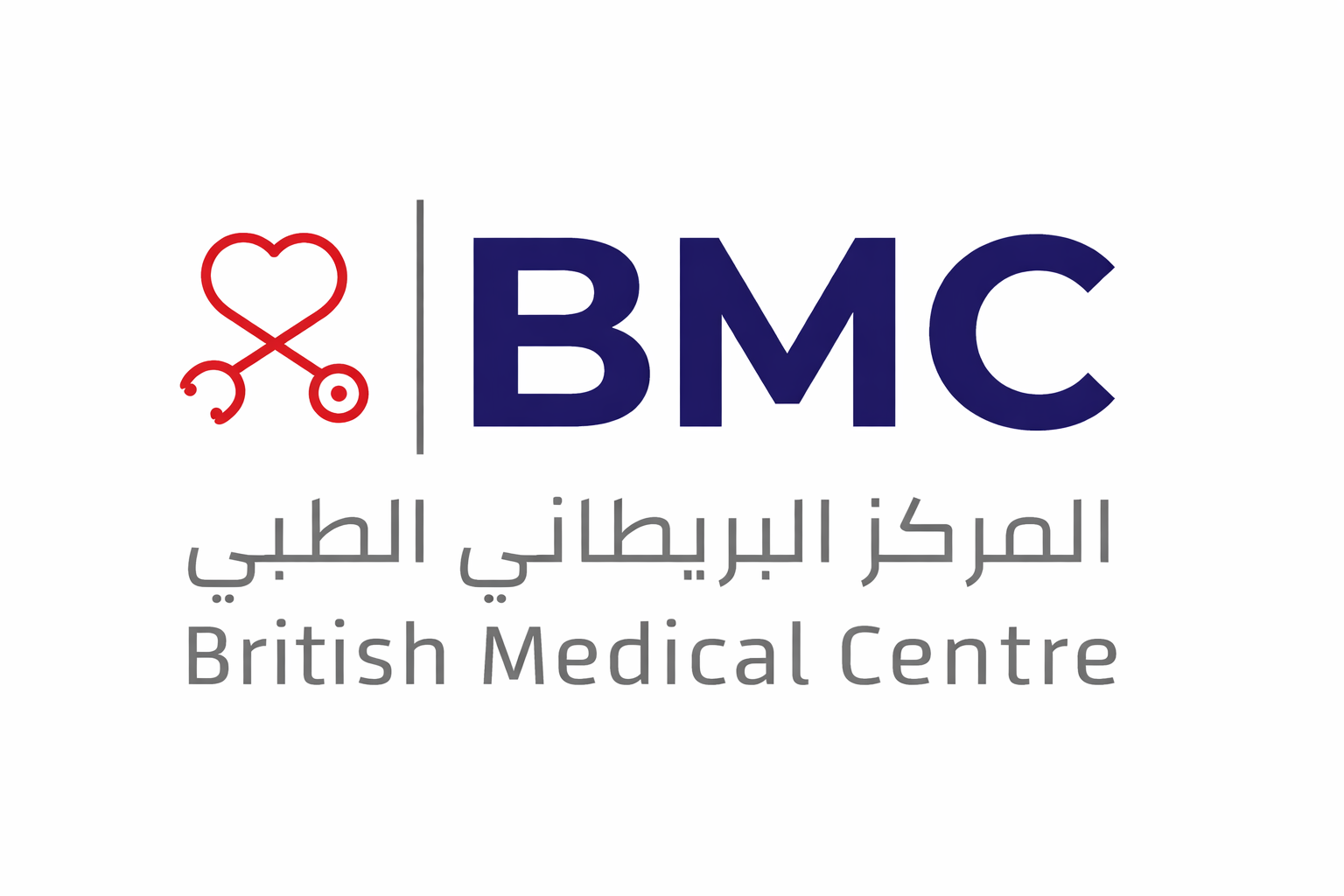 المركز البريطاني الطبي