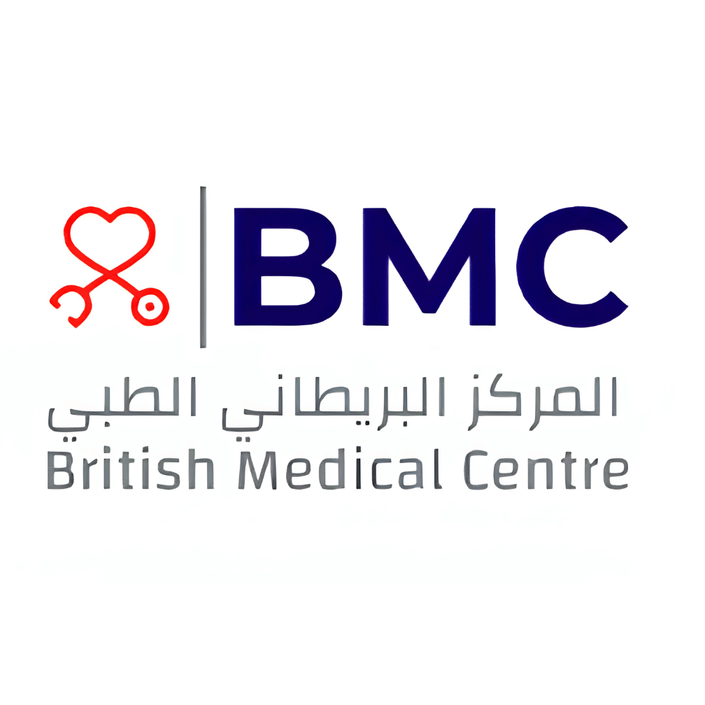 المركز البريطاني الطبي